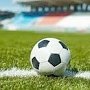 Футбольный турнир к пятой годовщине «Крымской весны» пройдёт 8-10 марта