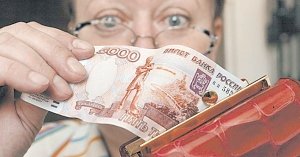 Правительство России планирует пересмотреть принципы формирования денежных доходов населения