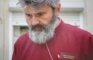 В Симферополе задержали «архиепископа» псевдорелигиозной организации «ПЦУ