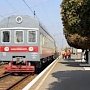 Услугами Крымской железной дороги за месяц воспользовались 228 тыс человек