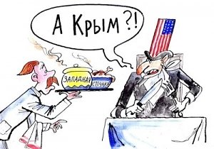 «Ветеран АТО» предложил «законный» способ… продать Крым США