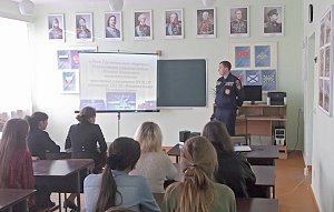 Крымские спасатели провели уроки безопасности в школах полуострова