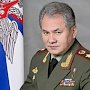 Войсковая группировка РФ в Крыму усилена, — Шойгу