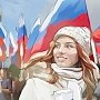 Хор студентов и байкеры исполнят гимны России и Крыма на площади Ленина в Симферополе 16 марта