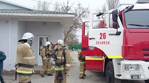 В Джанкойском районе проведены пожарно-тактические учения