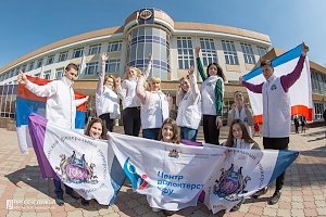 Студенты КФУ отметили 5-летие «Крымской весны»