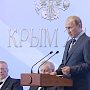 18 марта Путин посетит Крым и Севастополь