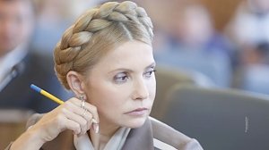 Тимошенко пояснила, почему Киев сдал Крым без боя