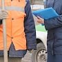 ФССП предлагает расширить практику принудительных работ неплательщикам алиментов