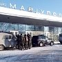Следком РФ возбудил уголовное дело против сотрудников СБУ за пытки и убийства в аэропорту Мариуполя