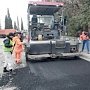 На ремонт дорог в Ялте выделили более 300 млн рублей