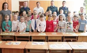 Безопасность детей одна из основных задач МЧС России