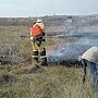 В промежуток времени пожароопасного сезона всем крымчанам нужно уделить особое внимание пожарной безопасности, — МЧС РК