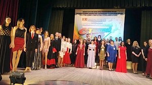 XXI Республиканский фестиваль современной музыки и песни «Степной ветер» состоялся в Крыму