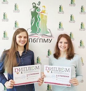 Студенты КФУ — дипломанты Всероссийского медицинского форума «Студенческая наука – 2019»