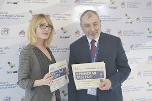 В рамках ЯМЭФ «Крымская газета» договорилась о сотрудничестве с крупным медиаходингом Армении