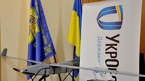 Украинский суд обязал Укроборонпром расплатиться с российской корпорацией МиГ
