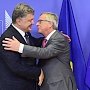 Глава Еврокомиссии: Антироссийский настрой Зеленского такой же, как у Порошенко