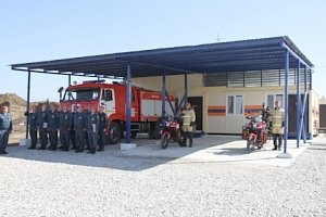 В г. Керчь торжественно открыли пожарно-спасательный пост