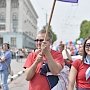 Сотрудники «Крымской газеты», КИА и «Крымского журнала» участвовали в первомайском шествии