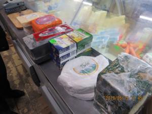 В Евпатории выявили 38 кг «дорблю», «бри» и «камамбера» из Евросоюза