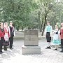 День памяти жертв депортации народов Крыма – это наша общая память, – Владимир Константинов