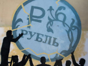 «Вода Крыма» возобновила акцию предоставления услуг за 1 рубль