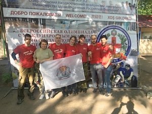 Крымские студенты – победители Всероссийской Олимпиады «Асклепий 2019»