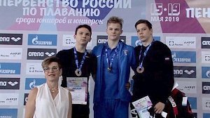 Симферопольский спортсмен выиграл бронзовую медаль Первенства России по плаванию