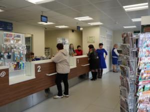 Как будут работать отделения почтовой связи с 3 по 5 июня в Крыму