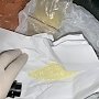 Полицейские выявили у жителя Ялты 23 куста конопли и «амфетамин»