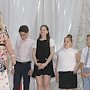 15 крымских школьников стали лучшими юными финансистами