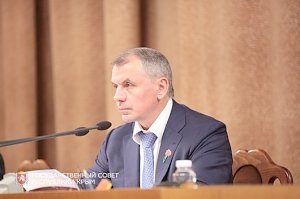 Выборы депутатов крымского парламента назначены на 8 сентября 2019 года