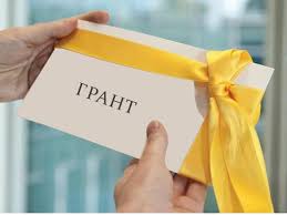 11 проектов некоммерческих организаций Крыма стали призёрами первого конкурса на предоставление грантов Президента РФ