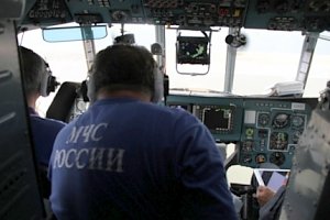 Информация по поисково-спасательным работам дайвера в районе п.Черноморское