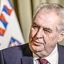 Президент Чехии призвал мировое сообщество смириться с тем, что Крым стал частью России