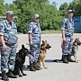 В МВД по Республике Крым поздравили с юбилеем службы полицейских-кинологов