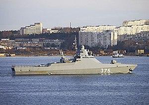Новейший патрульный корабль «Дмитрий Рогачёв» покажут на выставке в Новороссийске