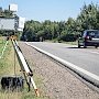 Где в Крыму установлены передвижные камеры фото- и видеофиксации нарушений ПДД: список