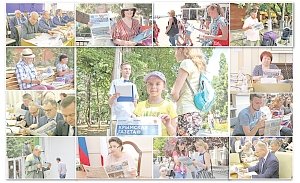 «Крымская газета» развивает и приумножает славные традиции, заложенные поколениями журналистов»