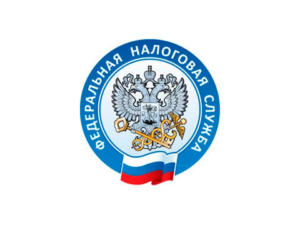 Крымчан предупреждают о случаях вероятного мошенничества с использованием имени ФНС России