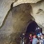Крымским ученым выделили 150 млн рублей на создание проекта спелеологического комплекса в районе пещеры Таврида