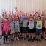 Дошкольники Севастополя знакомятся с правилами безопасного поведения на природе