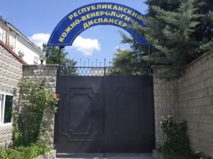Уникальную методику лечения сложных проявлений псориаза внедрили в Крыму