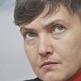 Надежда Савченко в Донбассе набрала голосов в 67 раз меньше родной сестры