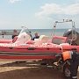 Две моторные лодки получили крымские спасатели