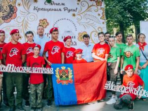 Команда из Красноперекопска победила в квесте на фестивале «Русь тысячелетняя»