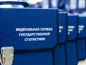 Депутат Госдумы призвал крымчан внимательно подойти к самоидентификации в ходе переписи населения