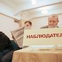 В Симферополе и Симферопольском районе зарегистрировалось больше всего независимых общественных наблюдателей на выборы