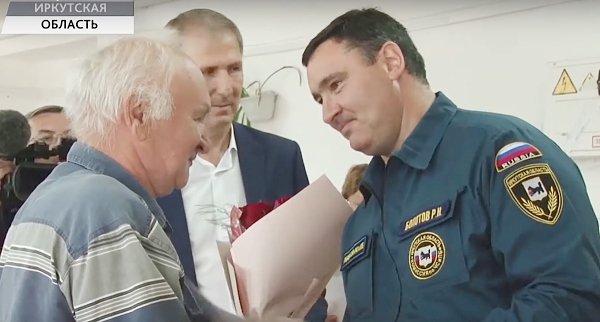 В Иркутской области начали вручать жилищные сертификаты пострадавшим от наводнения